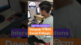 interview test | N function excel  #excel #shortfeed #computer