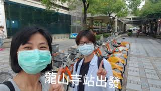 [生活挑戰系列] 100個早起任務39-陪蜻蜓養成早起習慣之騎腳踏車上班
