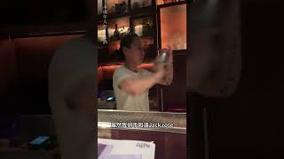 象征爱情的鸡尾酒，不媚俗的甜美。 #调酒日记 #微醺时刻 #现调鸡尾酒 #夏夜解忧酒馆推荐 #酒精计划