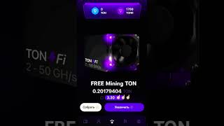 t.me/tonfiapp_bot?start=1379618975 Free TON mining in telegram Bot