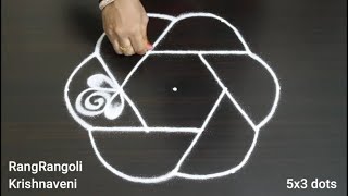 Daily Muggulu🌺5x3 dots Creative Kolam🌺Latest Rangoli🌺RangRangoli Krishnaveni
