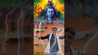 Hai shiv ji ke chela #shots #youtubeshorts #shortvideo ##trending #bhaktisong #mahadev #viral #reels