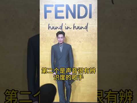 张若昀 与女友8年長跑终有果