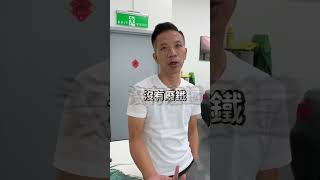 買電車都不知道的事情…買電車前真的要三思！！！#特斯拉＃電車＃電動車#油電車 ＃電動樁＃油電混合