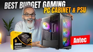 Best Budget Gaming PC Cabinet & PSU 🔥 Antec PC Cabinet & PSU