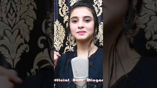 Pashto New song 2023 #youtubeshorts #pubgmobile #pashto #2023sinhalanewsongs #page #foryou #pakistan