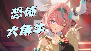 【原神】瓦雷莎全0+0队表现如何？——无压力爆鲨地方传奇！0命，2命，6命详细对比实战！
