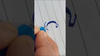 Creative 3D shadow C calligraphy #shortfeed #shortvideo #3dshadow