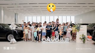 Nio's Massive Catalyst Flooding the Streets of China!