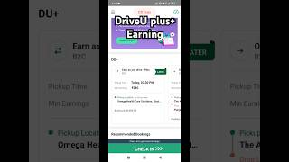 DriveU plus booking  #car #cardriving #driverjobs #drive #driver #vyomkhatri #jobs #jobsearch