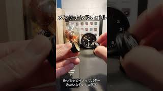こぶた工房買いました#文房具好き#こぶた工房