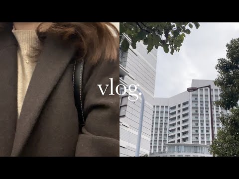【vlog】20代社会人OLの働く平日4日間👩🏻‍💻 | 8-17時 出社ルーティン | 冬のオフィスコーデ | カフェラテ☕️