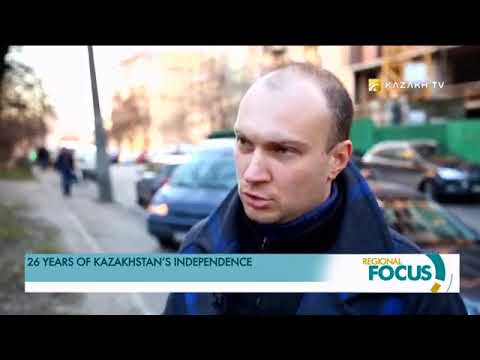 26 years of Independence of Kazakhstan