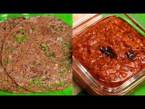 Crispy Ragi Dosa & Kara Chutney/ Breakfast Recipe