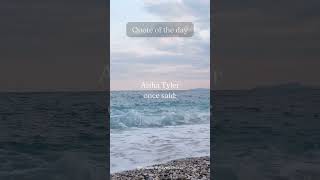 Quote of the day: Aisha Tyler #shorts #QuoteOfTheDay #InspirationalQuotes