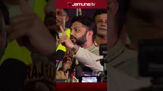 এনসিপির নাহিদকে নিয়ে যা বললেন ইশরাক #ishraquehossain #bnp #bdpolitics #jamunatv #ncp #nahid