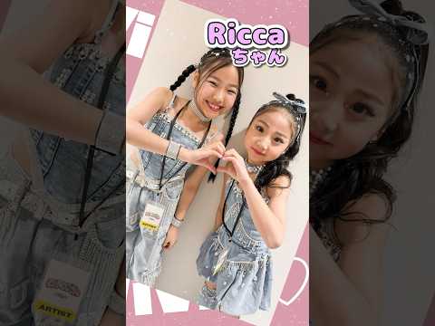 本番前の舞台裏🤣✨✨#さくありちゃんねる #dance #さくらこ