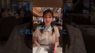 整形したい旦那vs整形反対の女医妻　#ゆりこ先生  #shorts