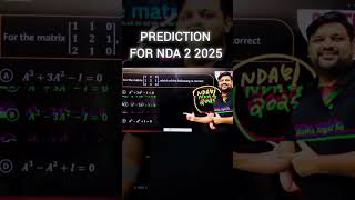 NDA 2 2025 Paper will come from here 😈 #nda #ndamaths #nda2025 #ndaexam #ndatricks #mathstricks #mjs