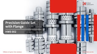 Precision Guide Set with Flange | HEADWAY