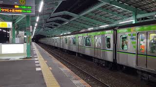 4K対応【フリー素材】10-300形　京王相模原線　若葉台駅発着シーン　2023.12.20(5)