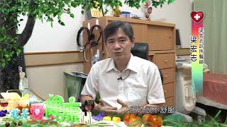 109 0810 家庭醫師的概念