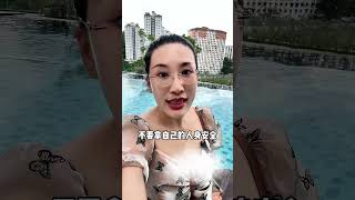 出国在外一定合理合规工签，确保别出事才是重中之重。#海外博主#马来西亚 #免签 #签证 #工作签证 #红卡 #延期签证 #马来西亚签证 #出入境 #社交访问签 #PLS签证 #长期签证 #护照