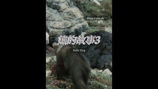 #动物世界 #动物解说 #动物科普 #抖音硬核版 #抖音精选