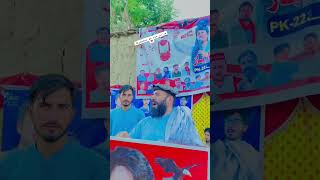 #viralvideo #youtubeshorts #maulana #peace #pashto