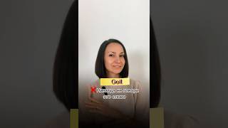 Подписывайся и узнай больше полезного #shorts #немецкийязык #германия #немецкий #изучениеязыков