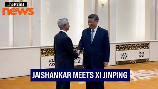 EAM S Jaishankar meets Chinese President Xi Jinping in Beijing