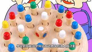 淺談（6.505） 探討 規律運動與心理調適對老年人健康的綜合影響