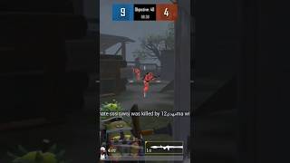 #pubglite #bgmilite #bgmiindia #youtubeshots #captainsanjuelite #pubg #bestvpn