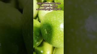 ഒരു വർഷം സൂക്ഷിക്കാൻ പറ്റിയ പാഷൻഫ്രൂട്ട് സ്ക്വാഷ് എങ്ങനെ വീട്ടിൽ തയ്യാറാക്കാം?#passionfruit #squash