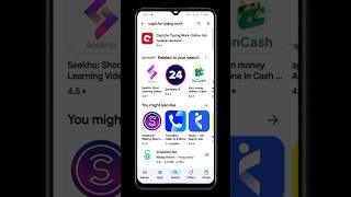 Captcha typing job app play store | captcha typing job | Captcha typing job in mobile