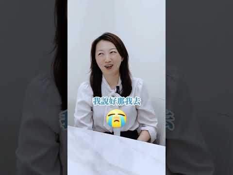 🔍 你以為房仲只是帶客看房？
錯！我們面對的不只是買賣，
還可能遇上詐騙集團！如何把關房屋交易安全，一直是我最重視的事情。
