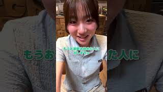 予想外の2人が参戦して暴露しまくる回します界隈な3人#Shorts