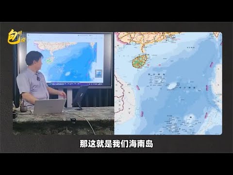 国将南海7个岛礁变成岛屿，预警机和战斗机可在3个人造