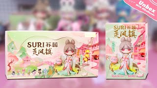Unboxing Suri Fantasy World Spiritual Wind Town Series Blind Box#kikagoods #collectibles #figure
