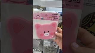 Korean Daiso under $1 #daiso #shoppinghaul #daiso