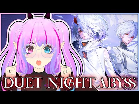 I went into DUET NIGHT ABYSS completely blind (CBT1 First Impressions)