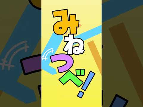 マイクラあるある⑫