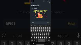 19 January Binance Red Packet Code Today 2025 | Red Packet Code in Binance. #binanceredpacketcode
