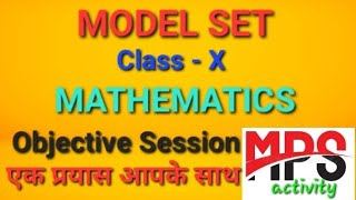 Copy of Bihar Board @ Class 10th# model paper @ Maths.
