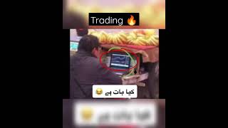 Trading | Crypto | Poor Man | Lagend #lagendx  #crypto