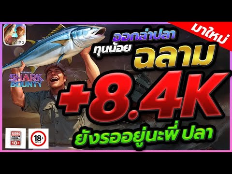 สล็อตแตกบ่อย  สล็อตแตกดี สล็อตแตกง่าย สล็อตแตกหนัก  สล็อตแตกง่ายเว็บตรง