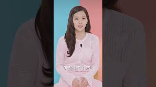 jisoo Excited to meet my codemate Who wants to friend of the genius index2/5(WED)6:30PM KODE channel