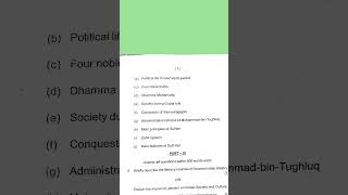 Previous Years Question 2023//Semester-III//History GE//Rajendra University