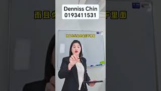 用EPF投资，钱绝不经过我