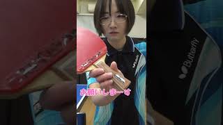 強そうな人と弱そうな人の違い#shorts